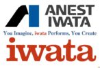 Anestlwata Logo